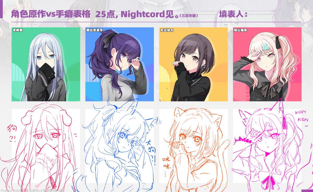 嗯…