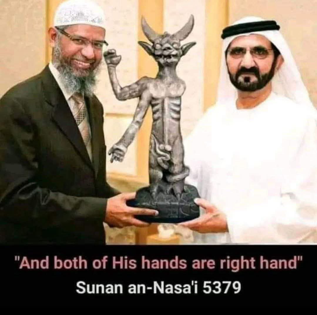 🕋This is the Islamic God Allah. This is the great Allah that Zakir Naik and Dubai Sheikh are holding up😃😃 This is a black stone. The Prophet of Islam, Muhammad, worshipped this stone by saying Allahu Akbar, and it is still worshipped. It is located in a corner inside the