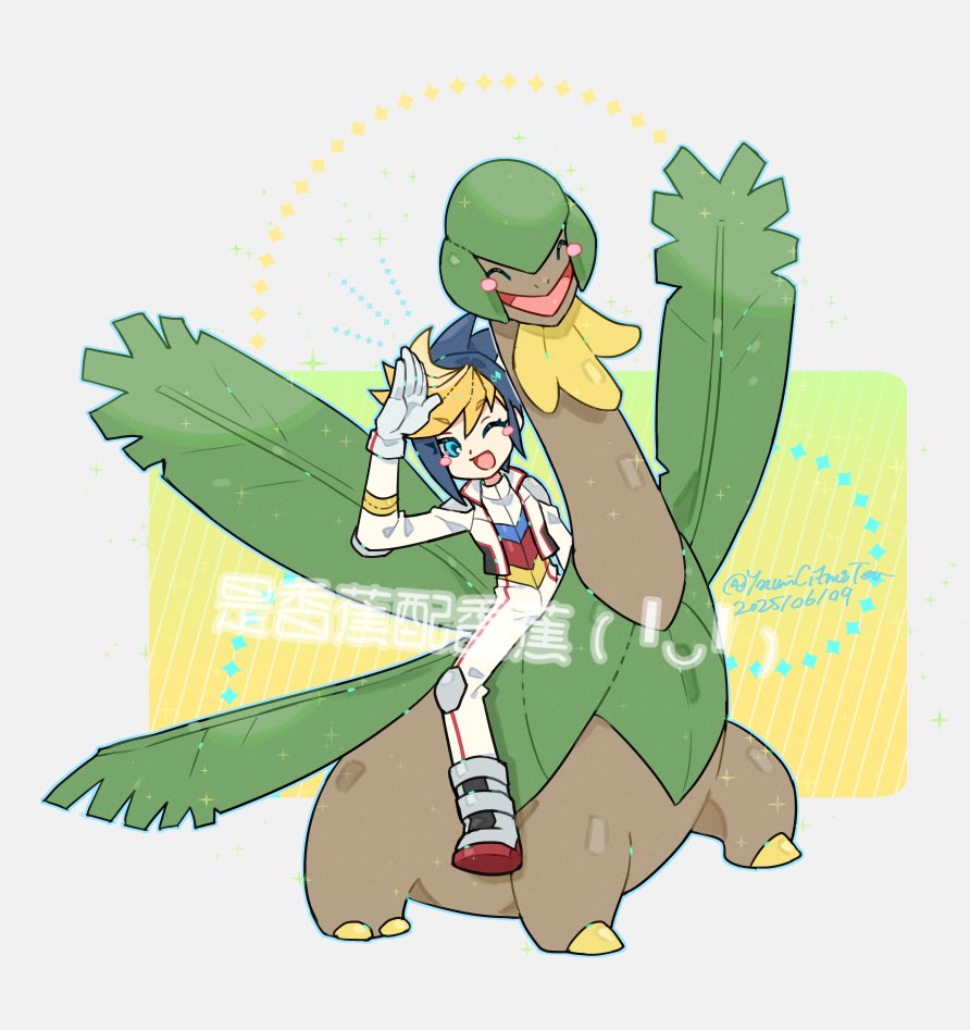 YoumiCitrusTea's tweet photo. 摸✌︎('ω'✌︎ )
#遊戯王arcv https://t.co/Xwz567jfy1