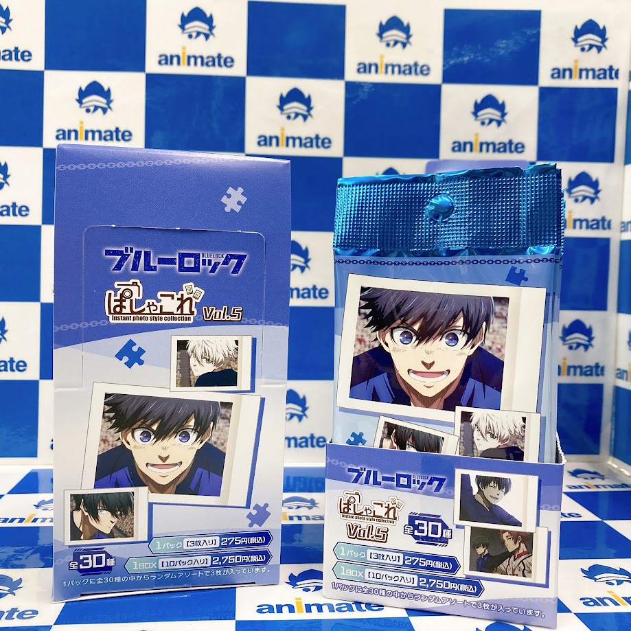 ✨グッズ入荷情報✨】  BOXでのご購入も可能です / 『ブルーロック