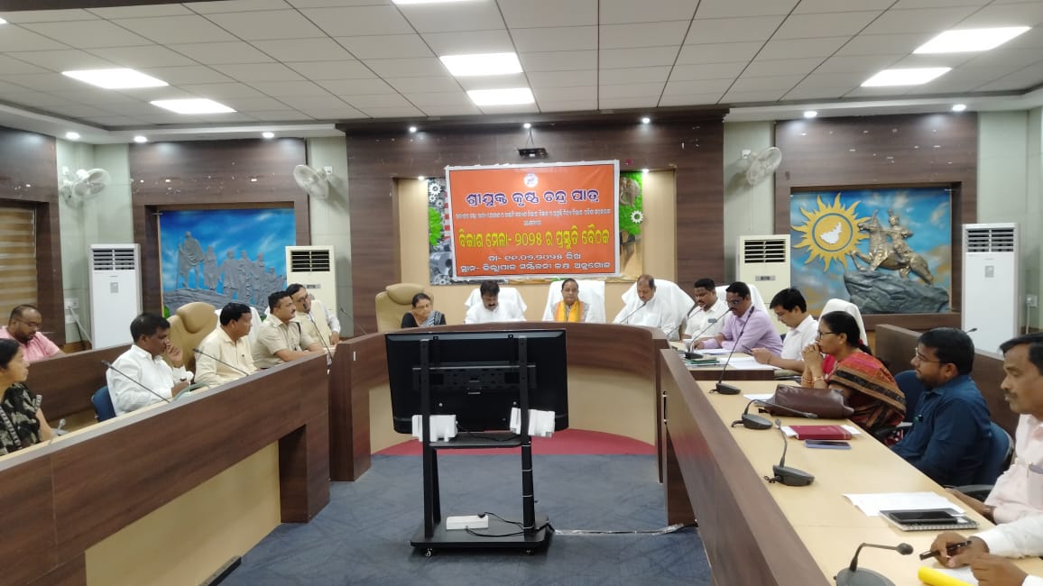 ORMAS, Angul tweet media