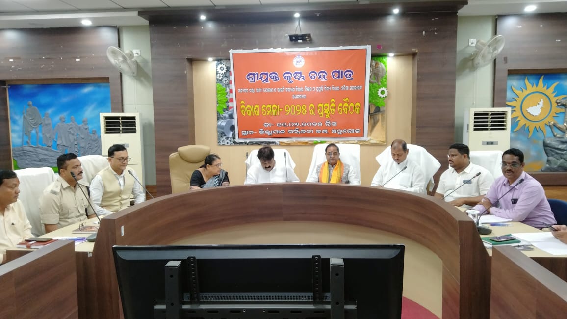 ORMAS, Angul tweet media