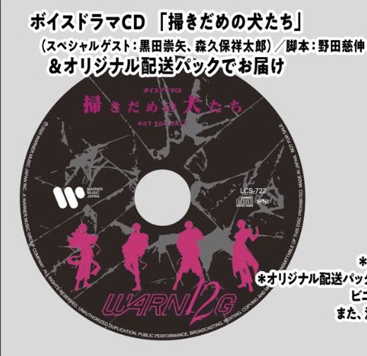 竹 tweet media