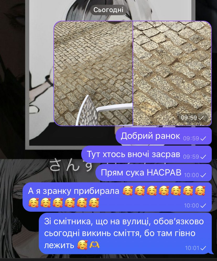 ohnokringepubg's tweet photo. Ось такий от ранковий вайб. https://t.co/PF411aaKiW