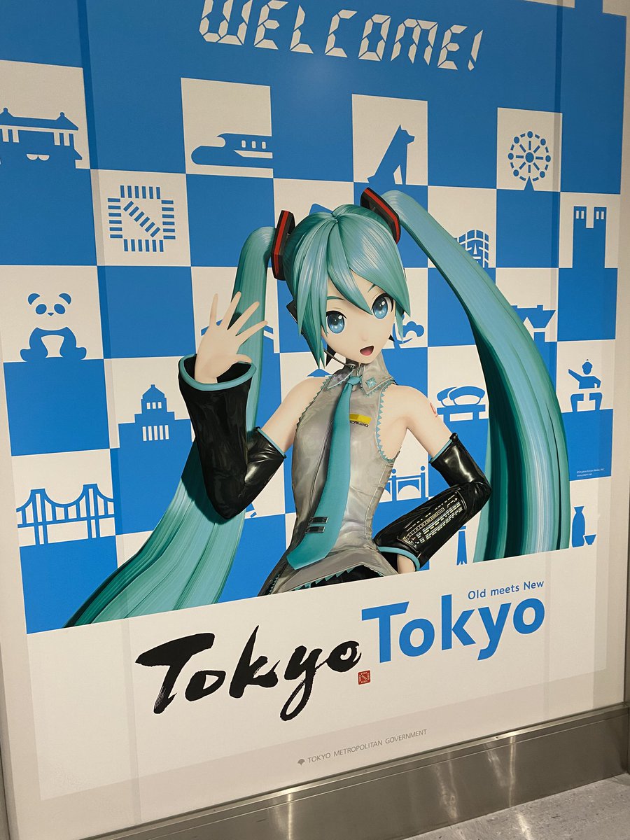 Shadels (@shadowlink4321) on Twitter photo 