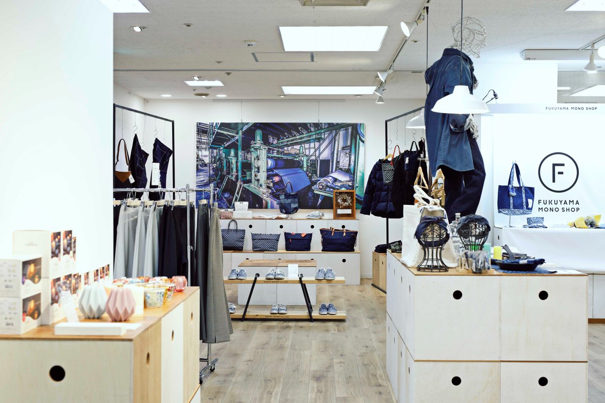 cityfukuyama's tweet image. 【父の日には、特別なギフトを】
#父の日 の贈り物はもう決まっていますか？
FUKUYAMA MONO SHOPには、カジュアルでもビジネスシーンでも使えるデニムアイテムを取り揃えています。喜んでもらえること間違いなしです🎁
#福山ブランド #備中備後ジャパンデニムプロジェクト

fukuyama-brand.jp/?p=4302