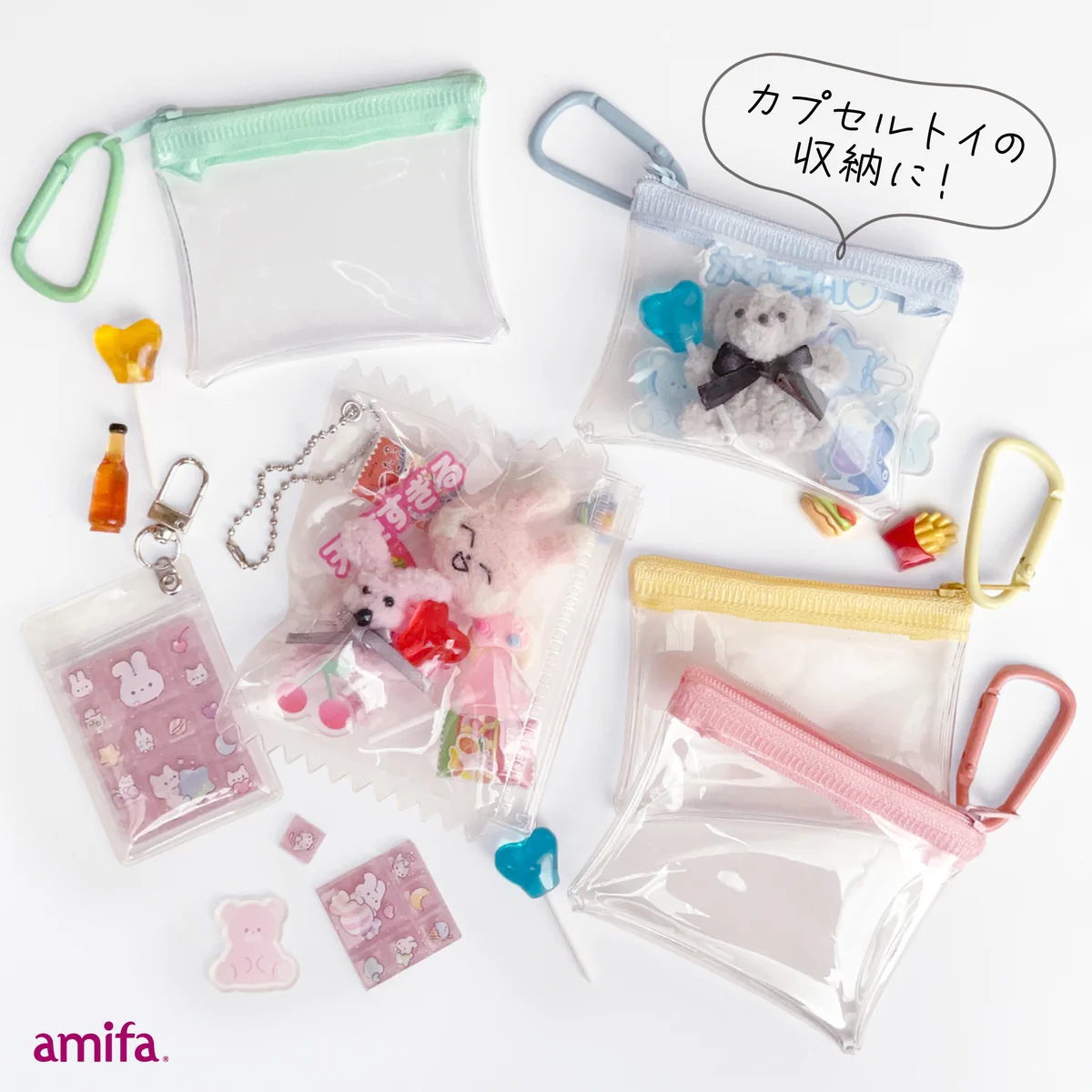 amifa（アミファ）100円ショップで販売中！ on X: 