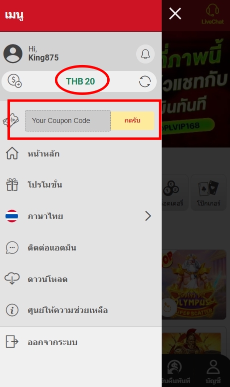✈️ แจกเครดิตฟรี 20 
 ✈️วิธีรับเครดิตฟรี ✈️
กดรีทวิต + กดหัวใจ ❤️

🆔 สมัคร👉: qr.me-qr.com/DWk4kzSZ
🎒กดรับ :  lin.ee/RB1ydFy

#เครดิตฟรี #เครดิตฟรีล่าสุด #เครดิตฟรี50 #เครดิตฟรีสมาชิกใหม่  #เครดิตฟรีกดรับเองหน้าเว็บ