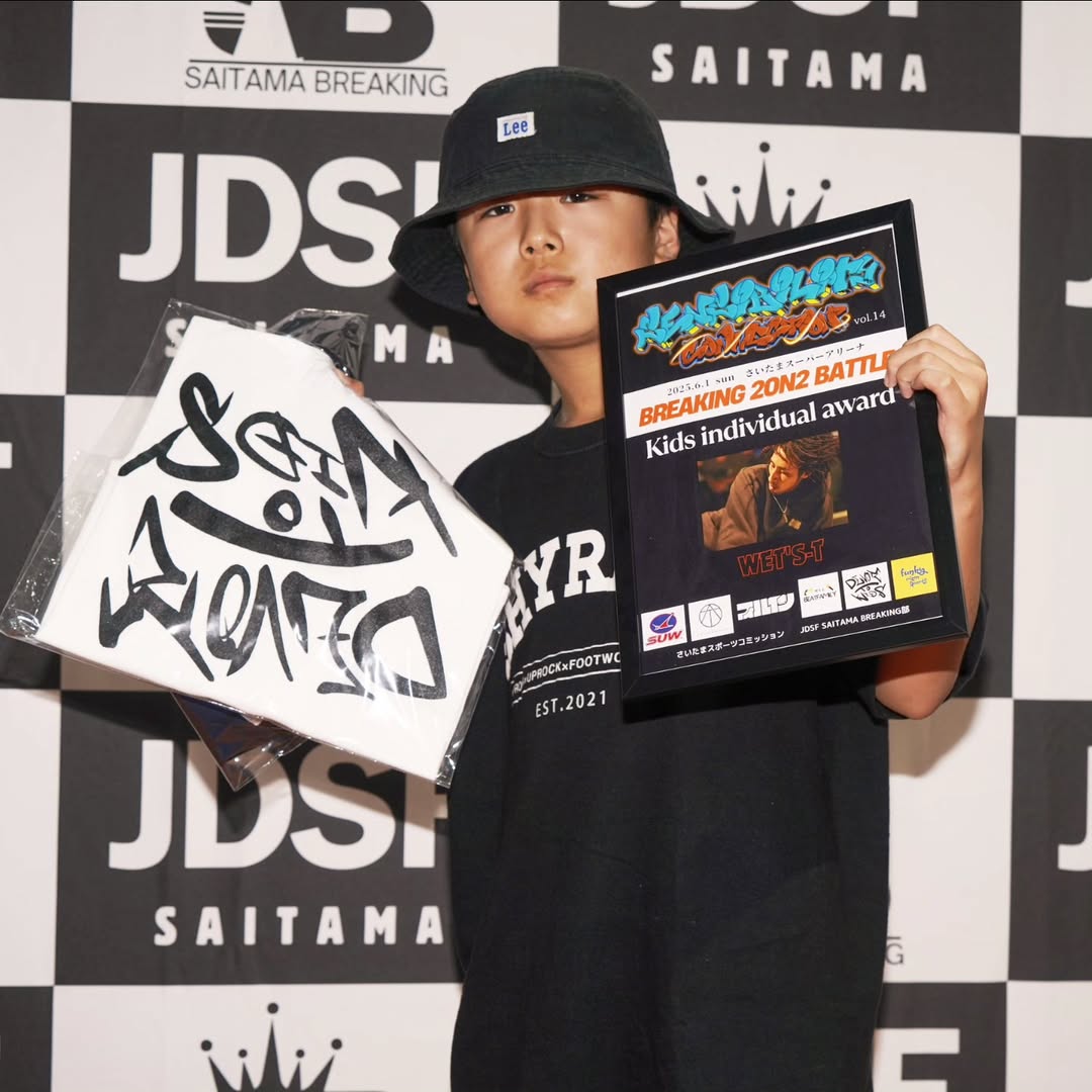 SensibilityC's tweet photo. SENSIBILITY CONNECTION vol.14
BREAKING 2ON2 BATTLE &amp; more
さいたまスーパーアリーナ
2025.6.1 sun　⭐キッズ個人賞
@masamikimihara 賞
@shuji__ff

@takahiro_dee_arai 賞
KENSEI

@katsuya_tfz 賞
@eisuke0416
@nanato27102

@wets_the_oldmanjoke 賞
@shyrizm2021
@shonuff0127
@kinaru_diggin https://t.co/85HFy1wWYP
