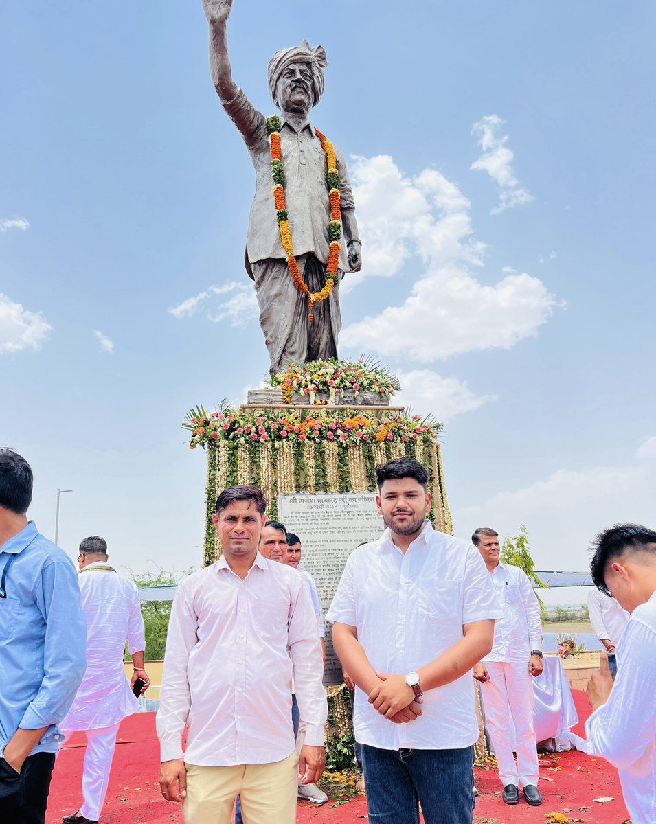 Vedprakash Gurjar Dholpur (@vedprakash_gurj) on Twitter photo आज भंडाना पहुँचकर स्वर्गीय राजेश पायलट जी की पुण्यतिथि पर उन्हें सादर श्रद्धांजलि अर्पित की !!
<a href="/SachinPilot/">Sachin Pilot</a> आज भंडाना पहुँचकर स्वर्गीय राजेश पायलट जी की पुण्यतिथि पर उन्हें सादर श्रद्धांजलि अर्पित की !!
<a href="/SachinPilot/">Sachin Pilot</a>