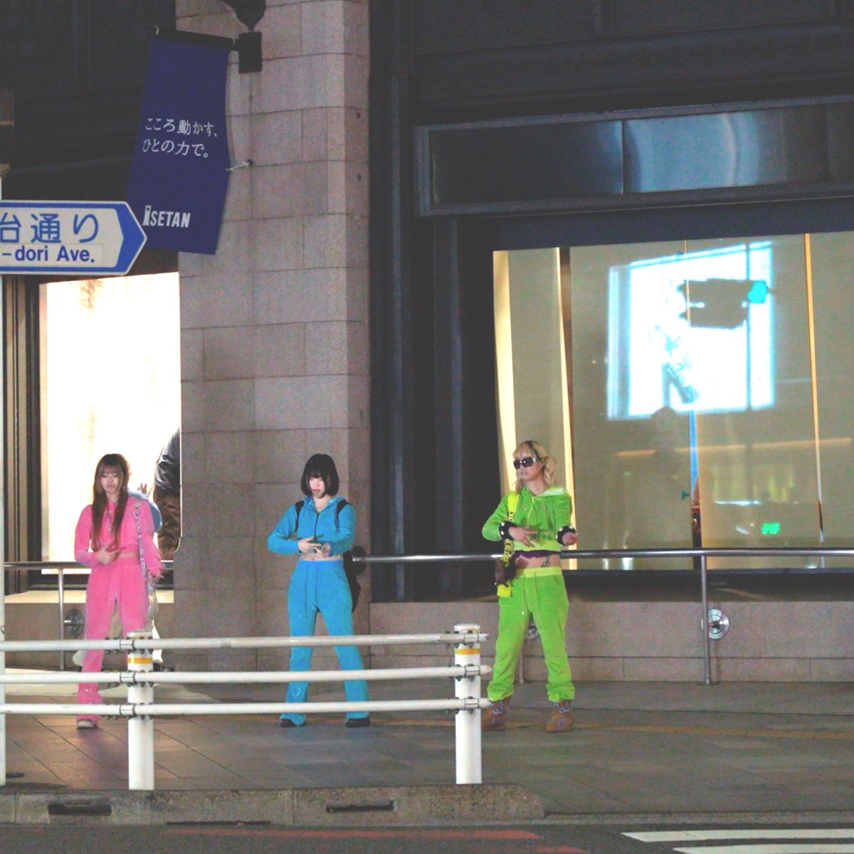 “Isetan” out now on all platforms 
新シングル「Isetan」リリースなりました

pinponpanpon produced by french cries
instrumental produced by P.O.O.P 
mixed by Yungster Jack