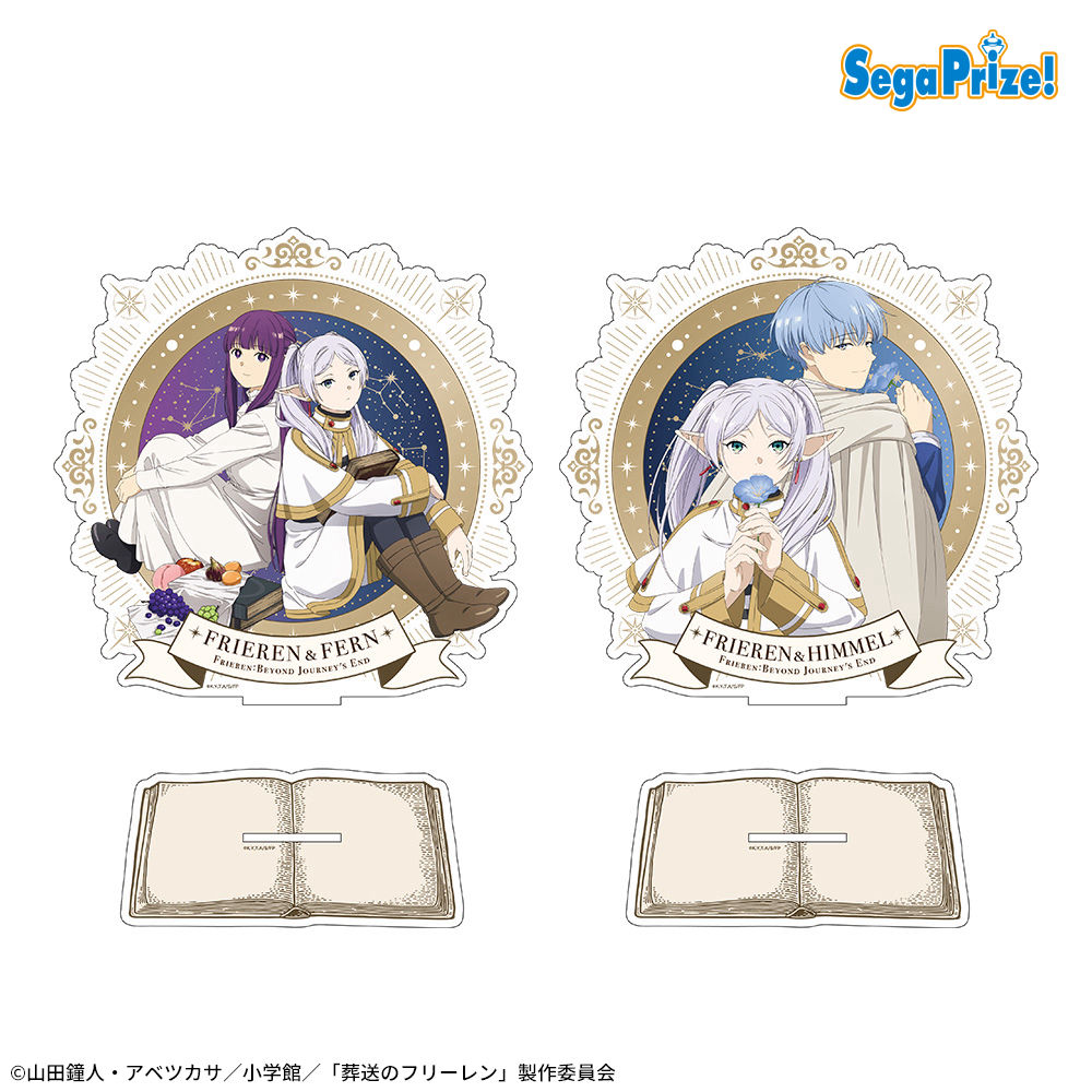アニメ 3期 未使用]葬送のフリーレン アクリルキーホルダーぷち