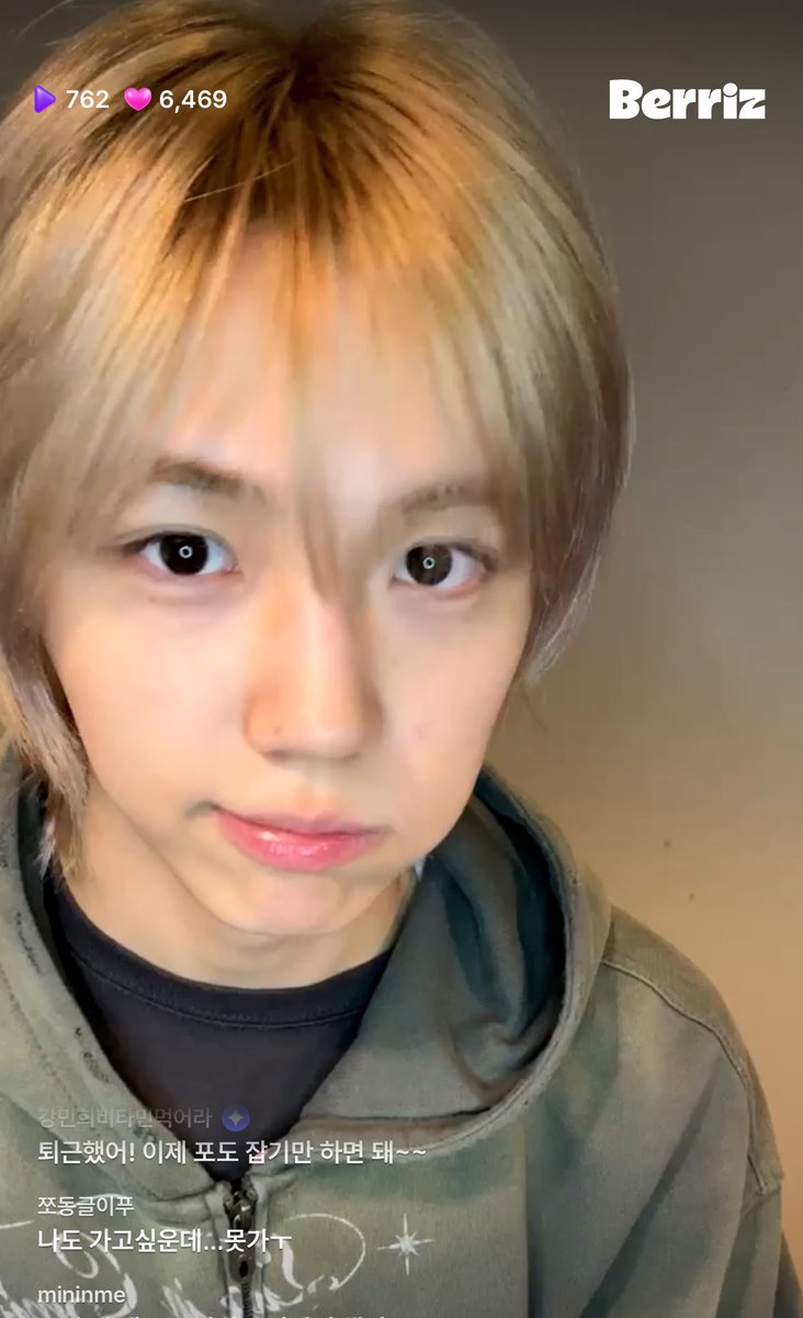 first live on berriz ??? the quality is good!!!!