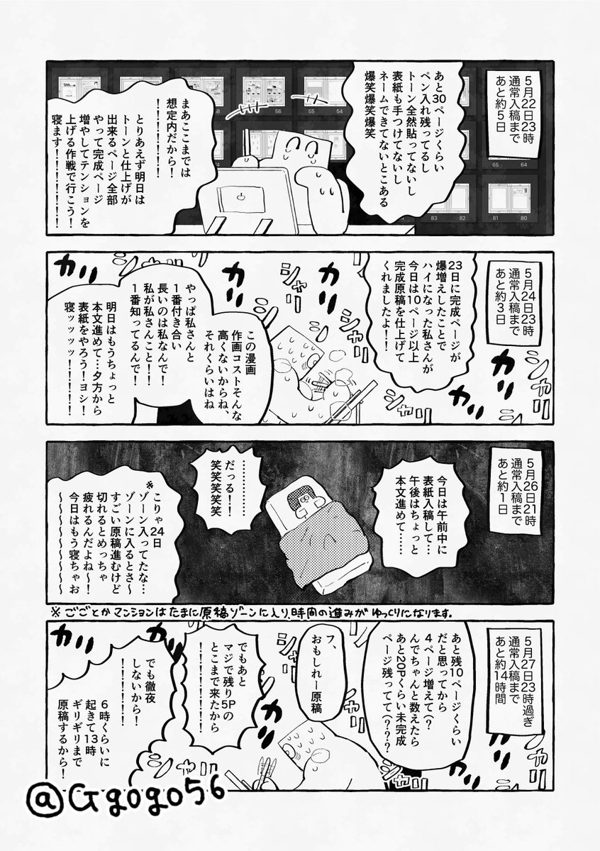 (2/3) 