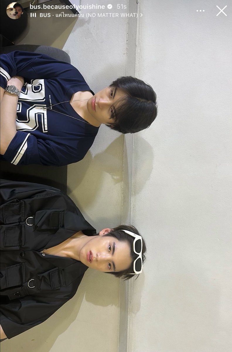 ใครทำไม่ได้ ไทยทำได้โว้ยยยยยย