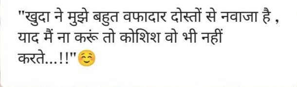 Vijay Kumar Tripathi ⛵ (@vijay_kumar_tr) on Twitter photo 