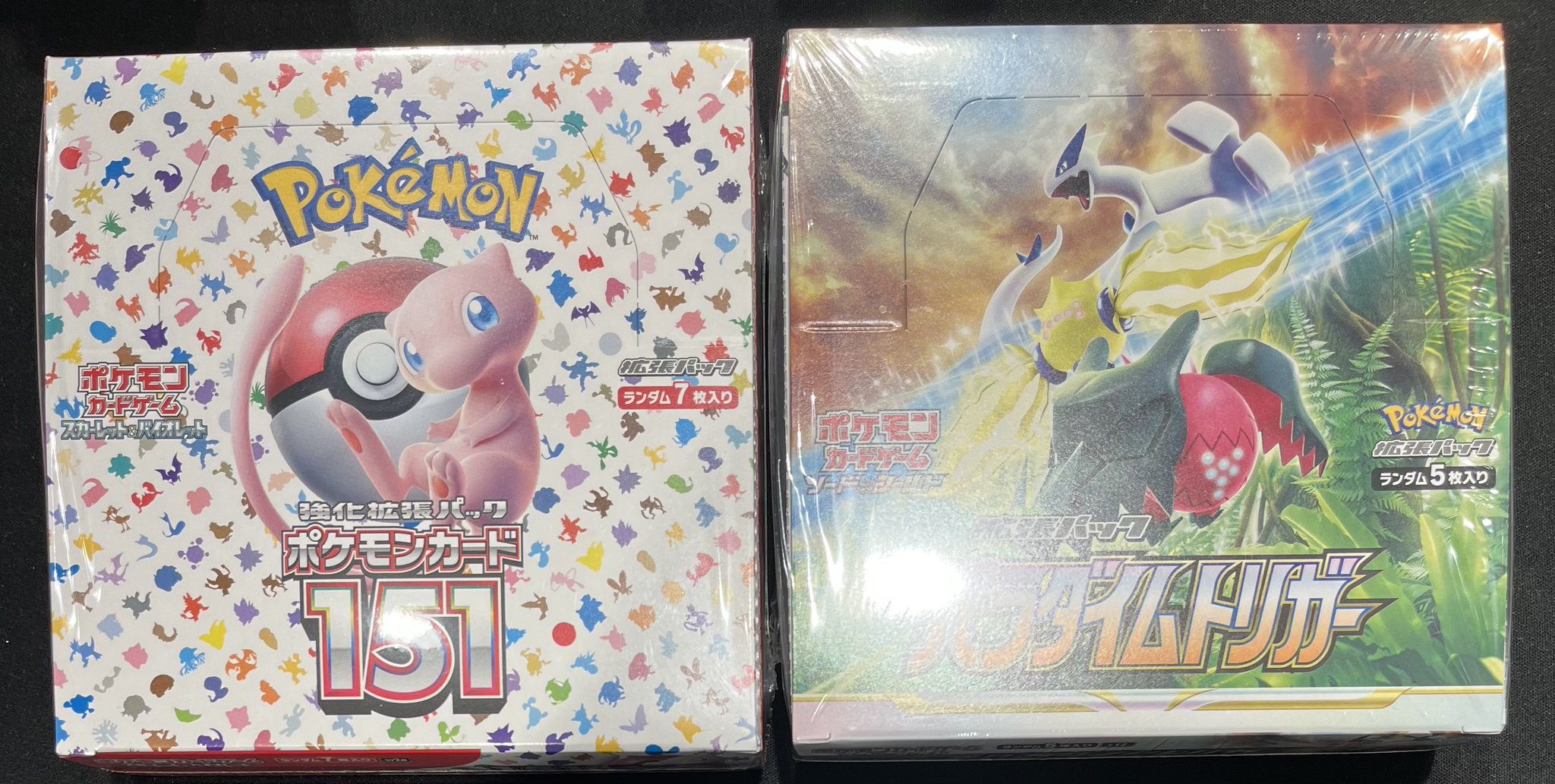 ポケ堂高崎店 on X: 