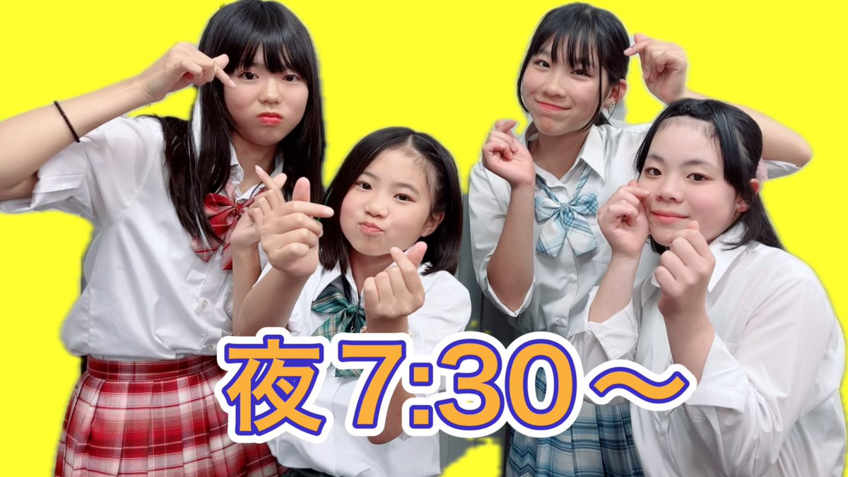 noringodancer's tweet image. 6月11日(水) 夜19時30分〜
FMHOT839 「こりすた☆チャンネル」
CORINGO⭐︎STYLE BAND『CORI⭐︎BAN』始動についてみんなで語ります🎸
みなさんお楽しみに✨
全国どこからでもスマホでお聞きになれます👉 fm839.com