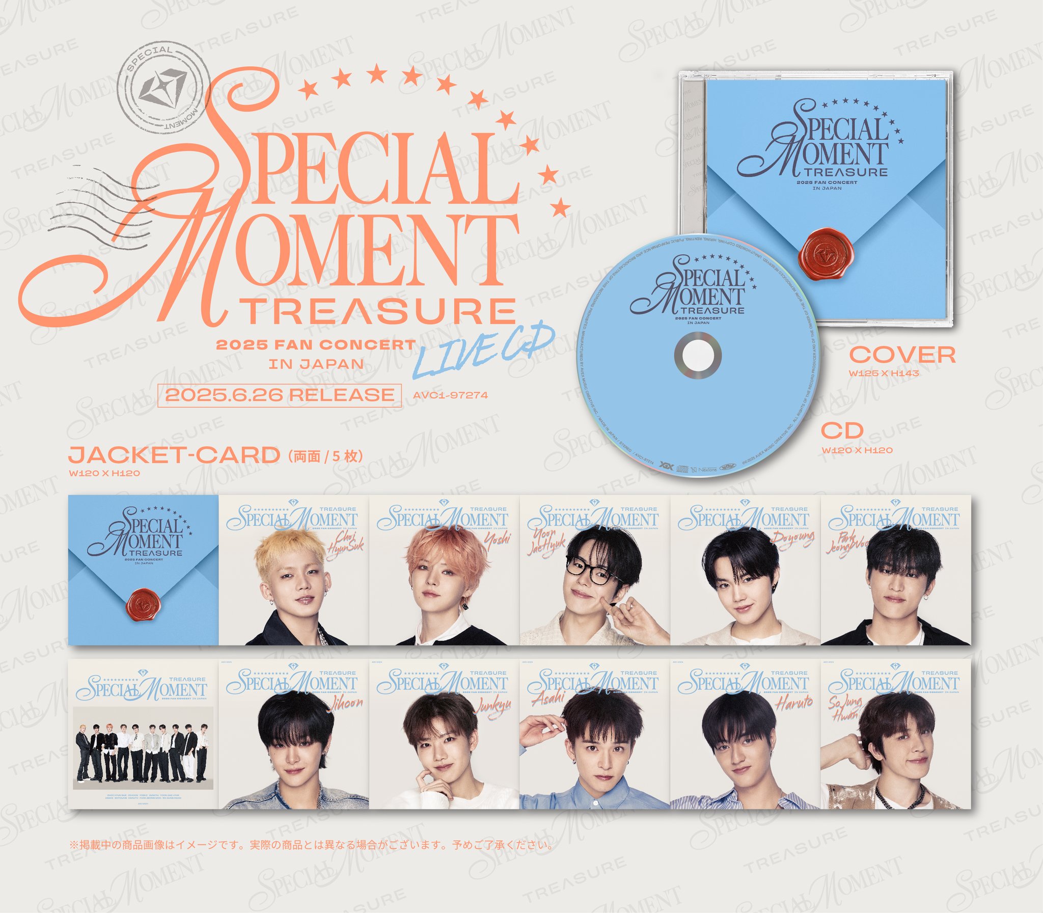 TREASURE 2022 TOUR [HELLO] IN SEOUL KiT VIDEO - YG SELECT