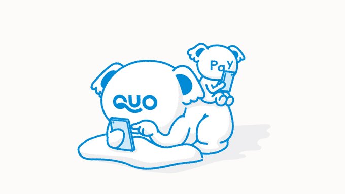 QUOカードPay1000円分を70名様にプレゼント ｜ 懸賞生活
