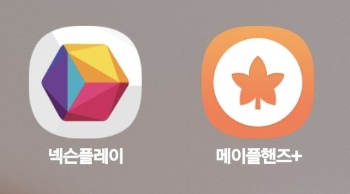 Do_Ark_'s tweet image. 👀