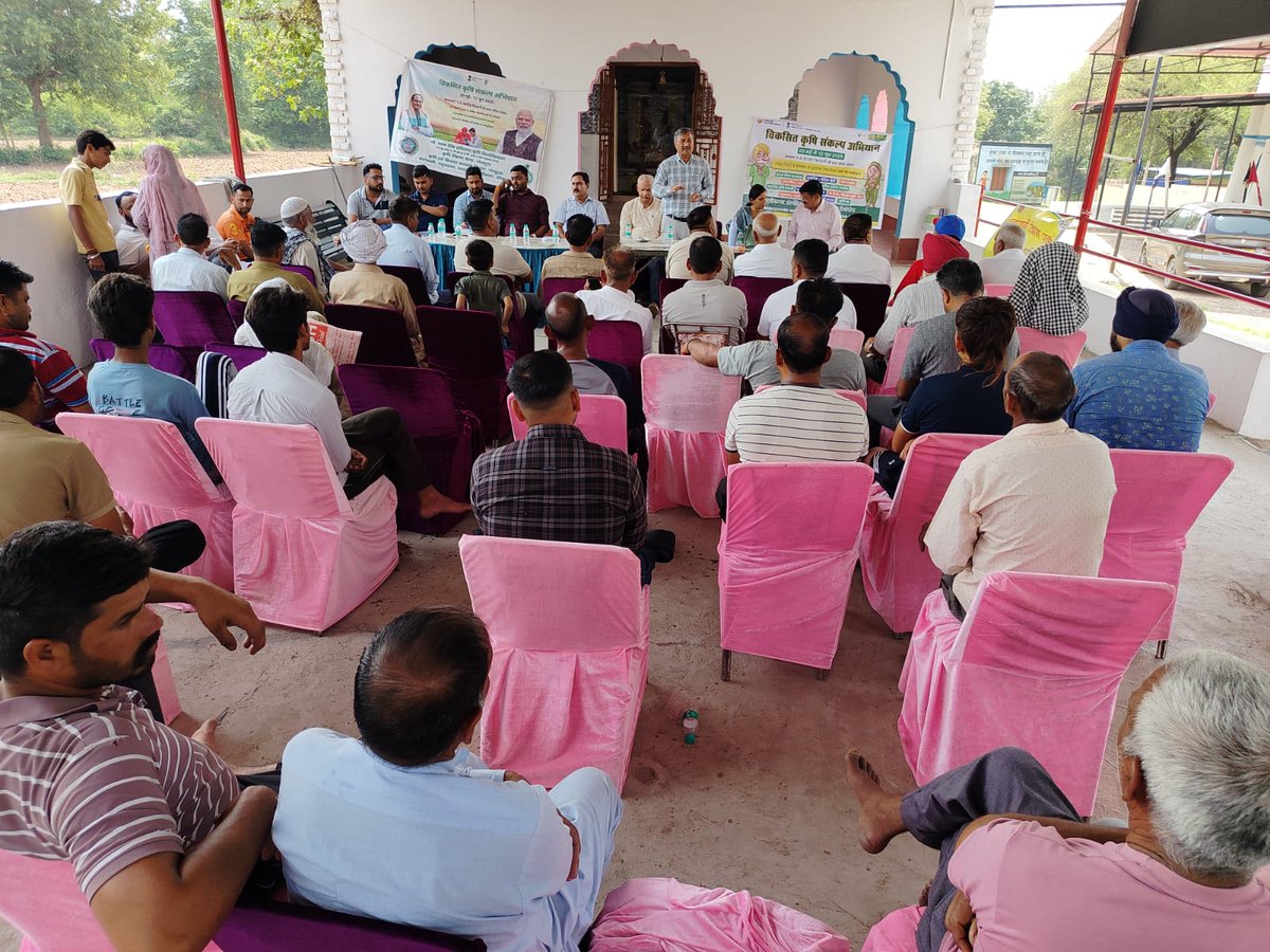 ICAR-National Bureau of Animal Genetic Resources tweet media