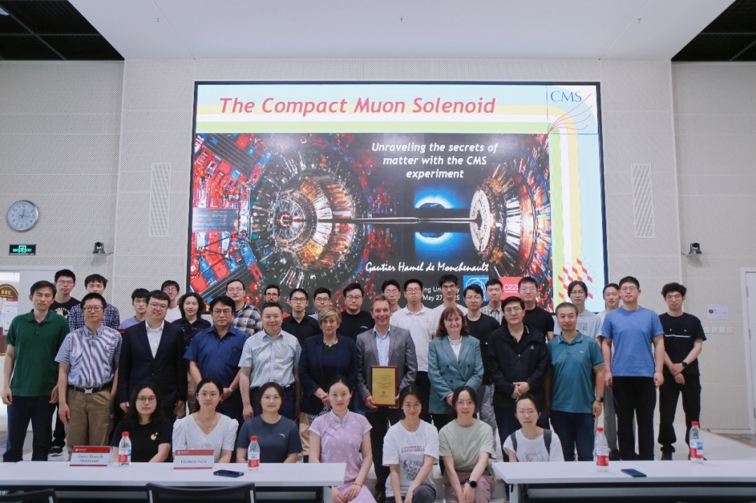 PKU1898's tweet image. Bridging the frontiers of #ParticlePhysics: #CERN visits #PKU.

Prof. Gautier Hamel de Monchenault, leading figure for the CMS experiment at CERN, delivered an insightful talk at #PKUPhysics on advancing our understanding of matter—from the Higgs boson to the search for physics…