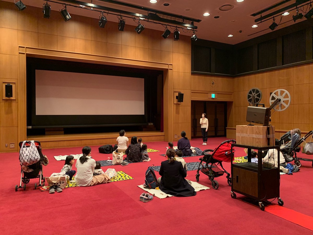 chofukankou's tweet image. 【7/1(火曜日)「『みる』子どもたちと映画寺子屋上映会Scene.51」開催】
育児などで忙しく、ゆっくり外出できない親子を対象とした上映会です🎥
映画を観て、ゆったりとした時間を過ごしませんか✨
詳細はコチラ▼
csa.gr.jp/contents/24799
#調布 #調布市 #映画 #上映会 #オバケちゃん