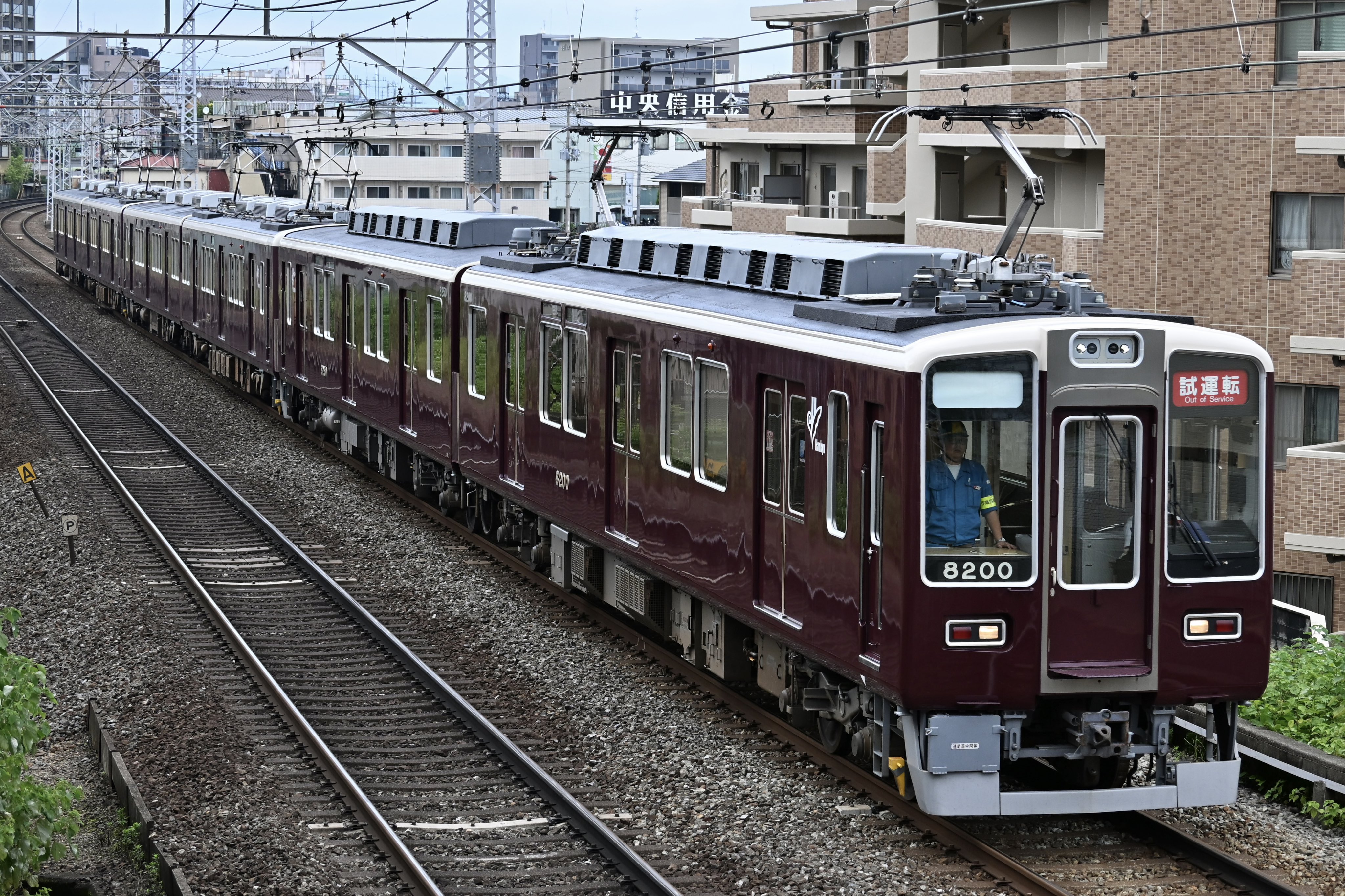 No71）古民具 三連滑車 明治19年島根県石見