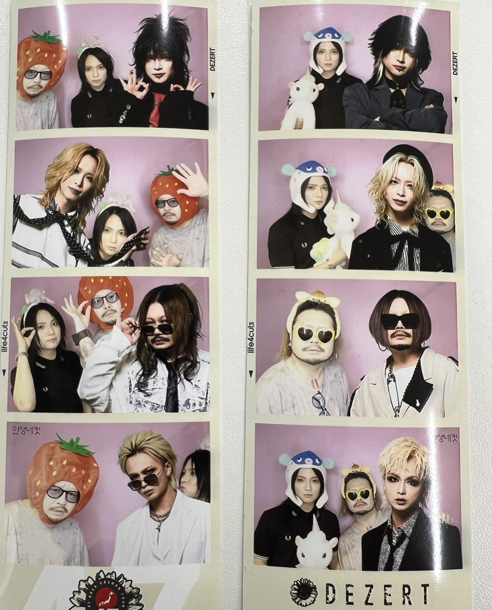 INORAN 写真集 まとめ売り ブロマイド付き INORAN 写真集 まとめ売り ブロマイド付き Amazon.co.jp: LUNA