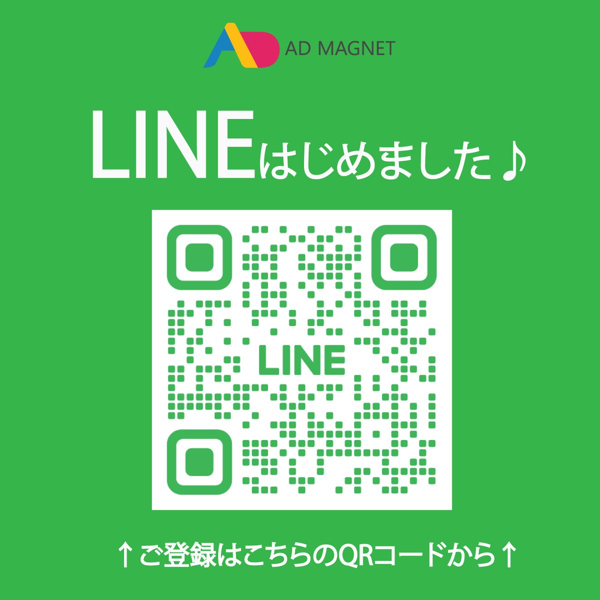 attrack_jp tweet picture
