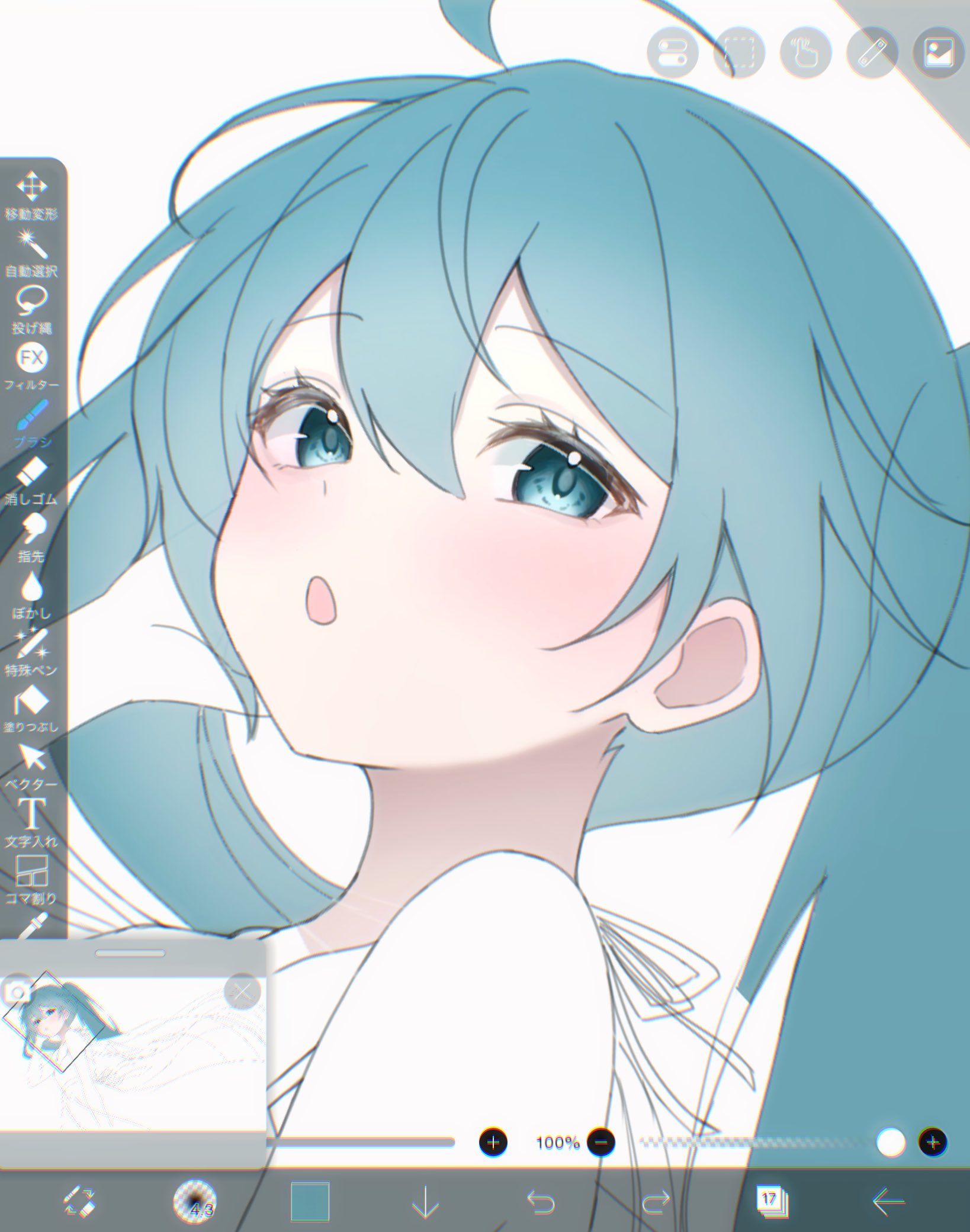 【誠実】 しお X / (@inu_u27) 立体・オブジェ