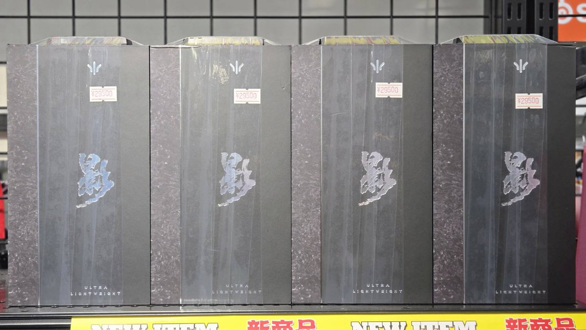 WLMOUSE Ying green 輝 WLMOUSE Ying green 輝 Introducing the