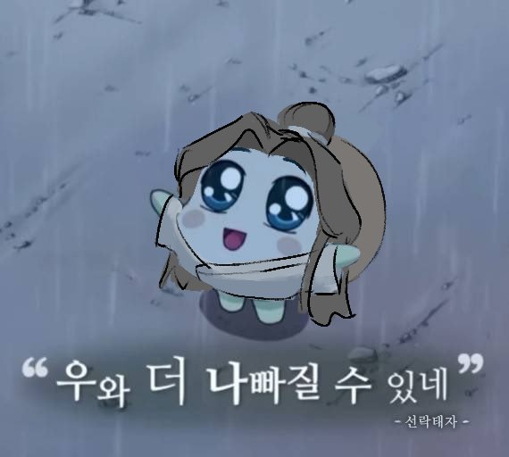 아ㅅㅂ