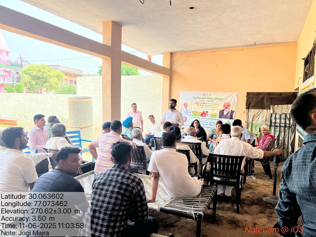 IcarNbagr's tweet photo. ICAR team visited Jogi Majra, Mehra and Gudha villages in Kurukshetra, Haryana on 11.06.25 as part of Viksit Krishi Sankalp Abhiyan interacted and shared innovative farm practices with farmers. #ViksitKrishiAbhiyan #ViksitKrishi #AgriGoI #Agriculture #ICAR #NBAGR https://t.co/PAvXwCBsgm