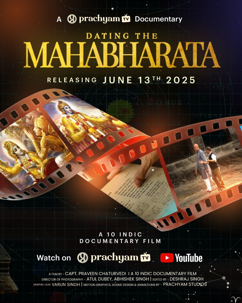 prachyam7's tweet photo. History wasn't lost — it was hidden from us.
Subscribe now to uncover it with Prachyam.
https://t.co/9JRce68P7T
#DatingTheMahabharat #10IndicFilms #AncientIndianWisdom #MahabharatDecoded #BharatiyaItihas #MahabharatFacts #TimelessIndia #PrachyamOriginals #AncientBharatDecoding https://t.co/6E1yfIsH1m