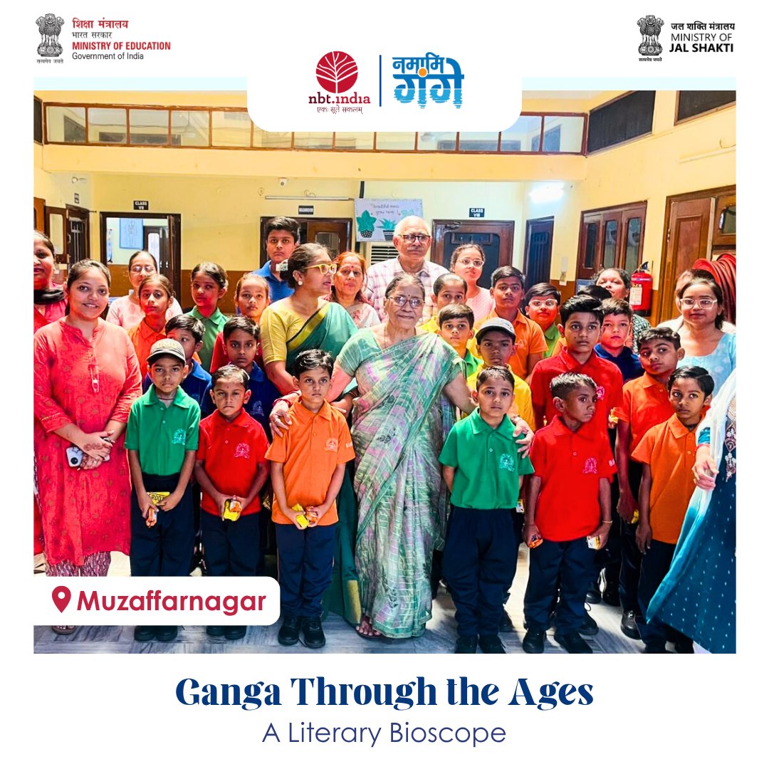 The #NBTIndia #GangaPustakParikrama reached Fly High NGO in Dawarika Puri, Muzaffarnagar, where over 40 children took part in two fun and meaningful sessions.
Sh. Rameshwar Prasad Saraswat shared stories about the legends and history of the Ganga, sparking interest and curiosity