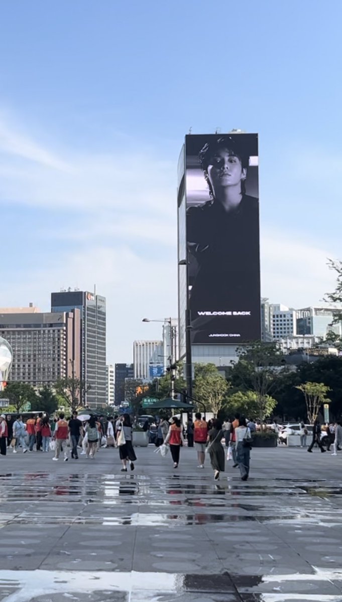 First Sight JK (@firstsight_jk) on Twitter photo Location is amazing. Gwanghwamun is where everything happens in Seoul. Thank you <a href="/Jungkook__China/">JungkookCHINA</a> for this! Location is amazing. Gwanghwamun is where everything happens in Seoul. Thank you <a href="/Jungkook__China/">JungkookCHINA</a> for this!