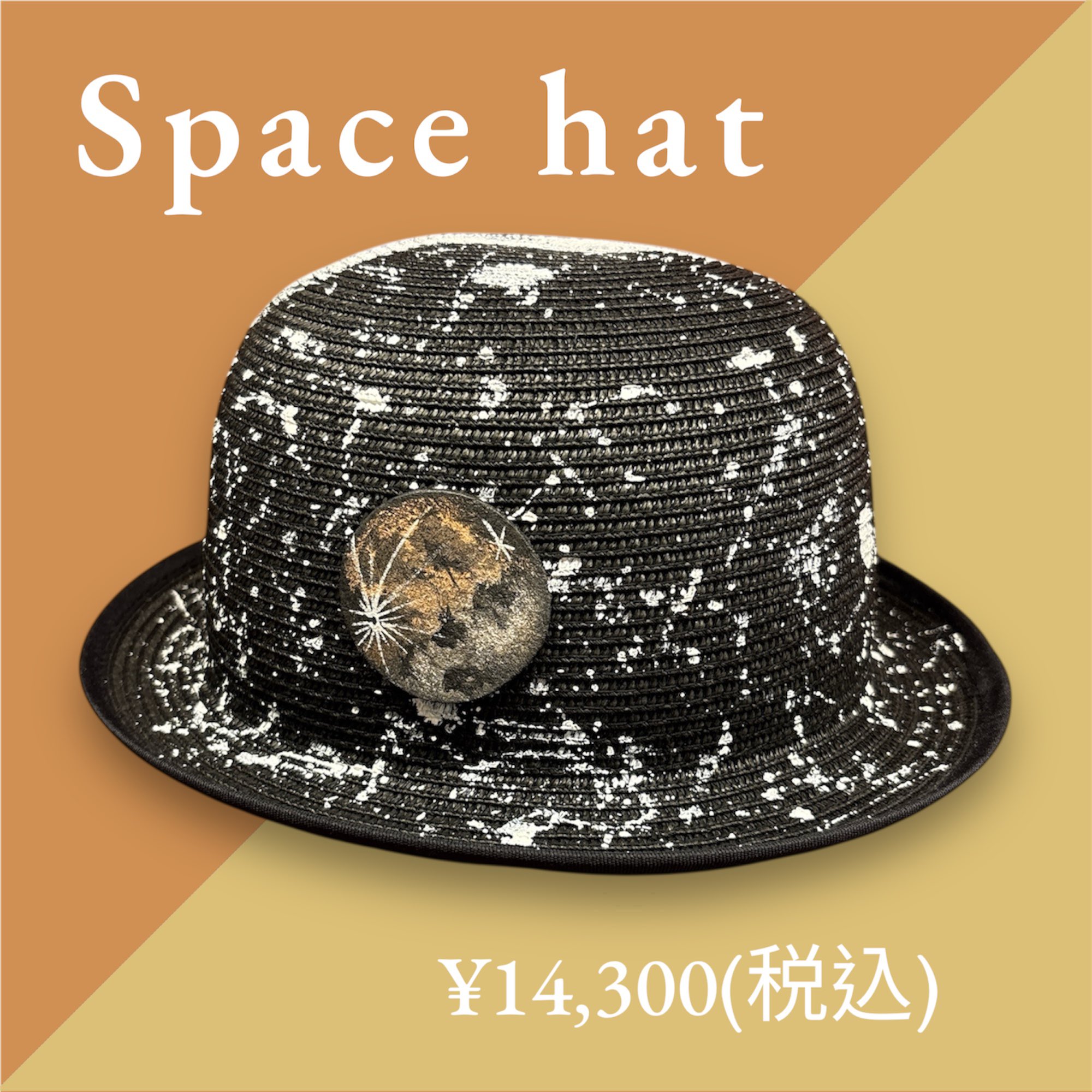 CA4LAベレー帽 FishBornChips 【公式通販】