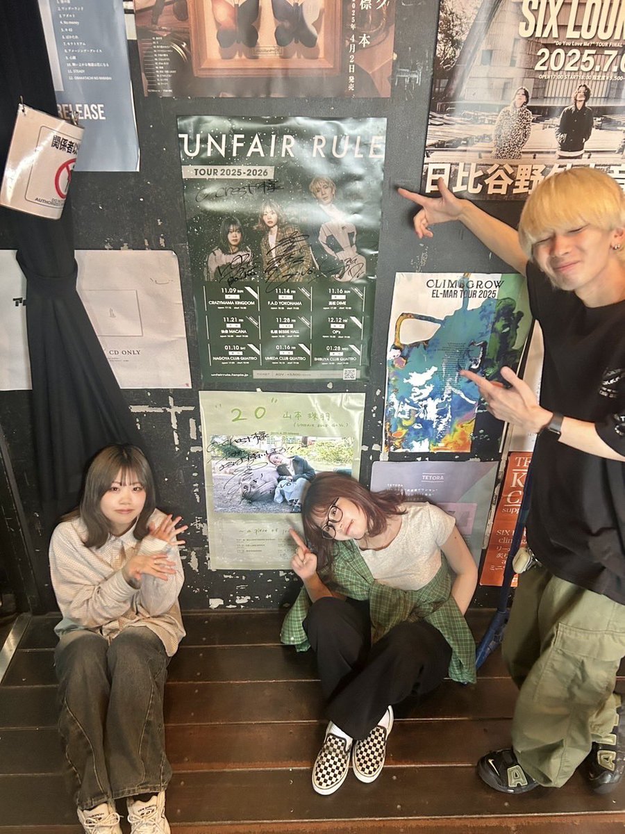 Spotify O-Crest (@spotify_o_crest )に 山本珠羽 ~ a piece of