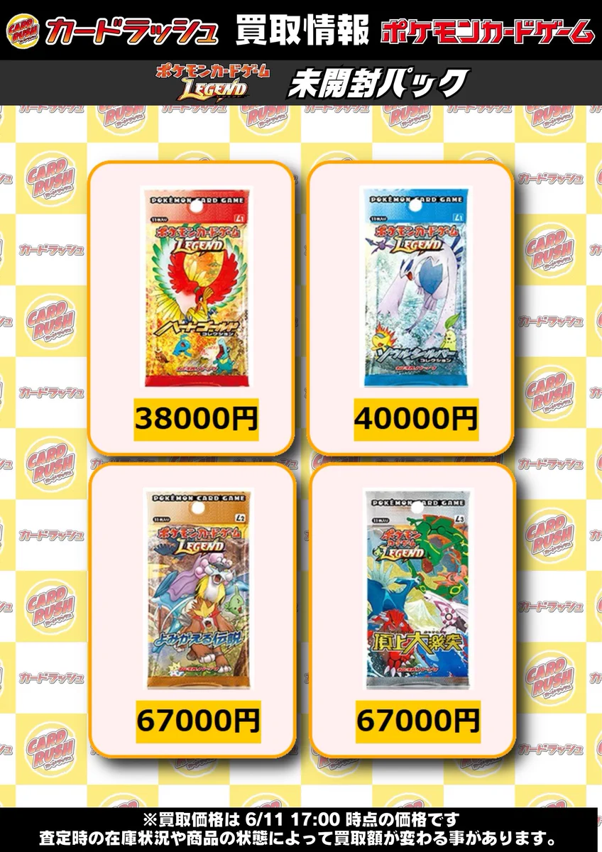 GtJpap5aYAAMPhd?format=webp&