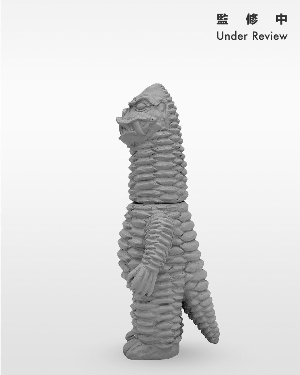 レッドキング - Search / X