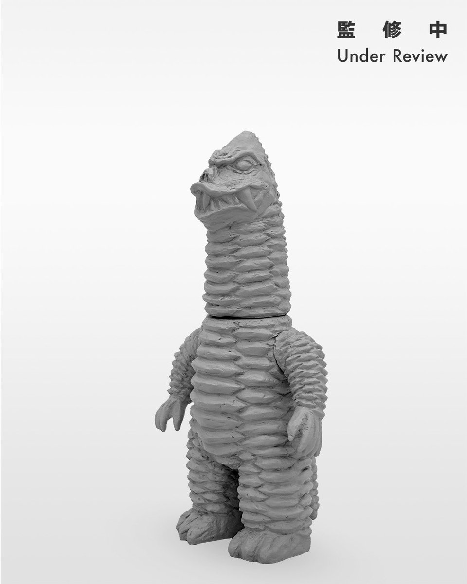 レッドキング - Search / X