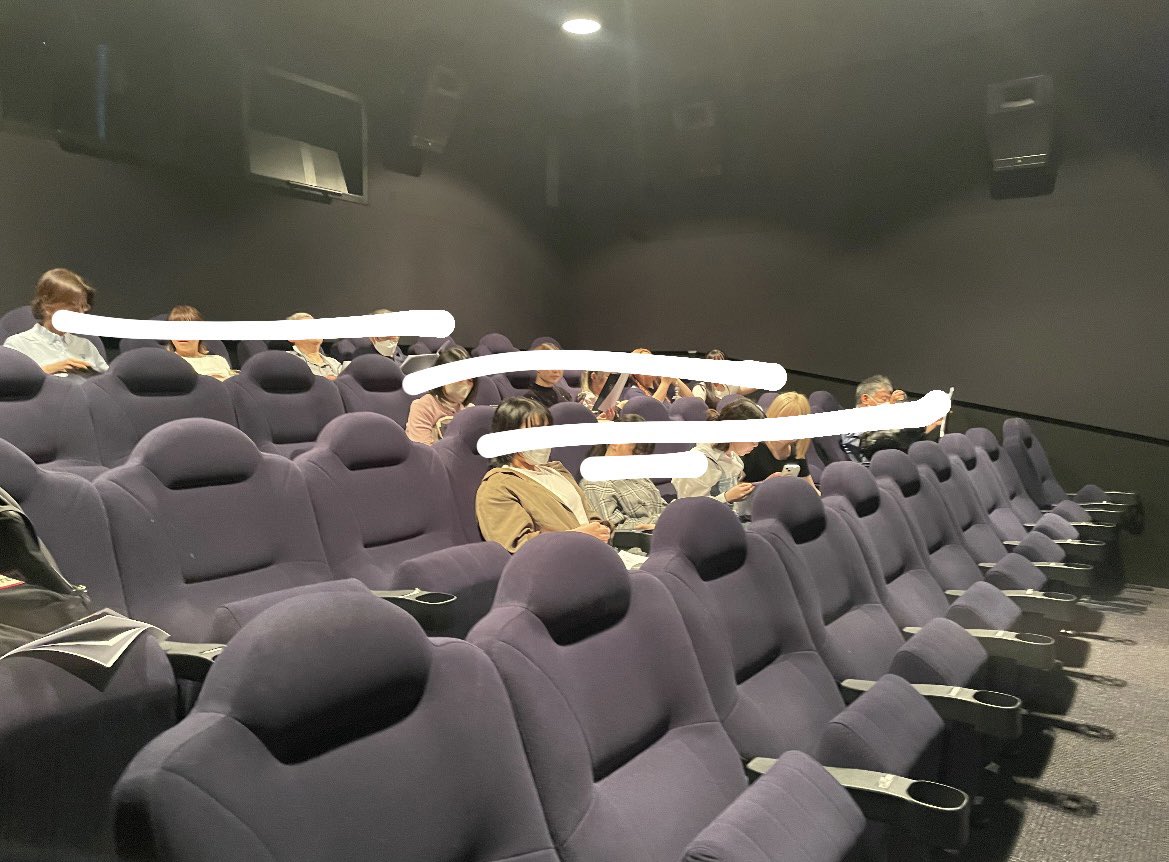 昨日、「この夏の星を見る」完成試写会に部員2人で参加させて頂きました🙇‍♂️
コロナ禍に10代を過ごした今の大学生達にとって、各々が何か心の中にあった理不尽さ及びかけがえの無さを共有できる作品だったように感じました。
大変貴重な機会になりました🍿

 #この夏の星を見る  #試写会  #九大映研