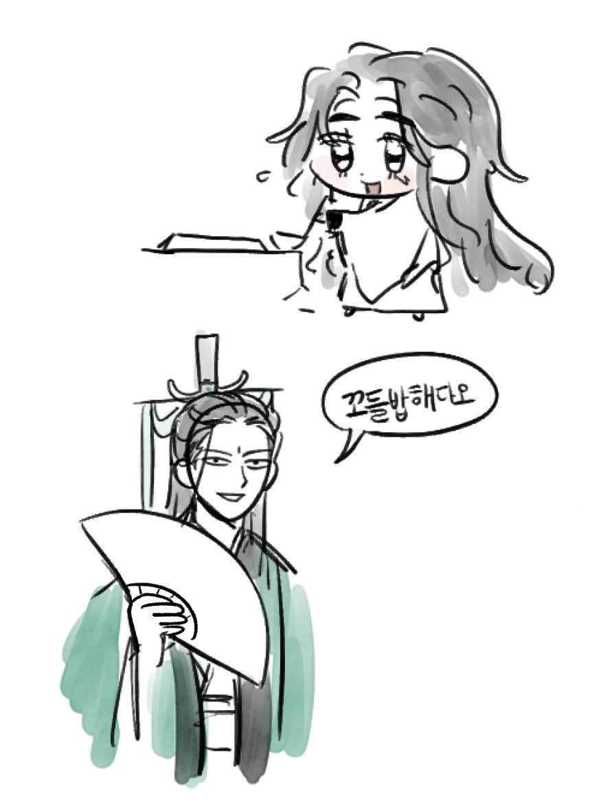 제게 중게이는 
삶이었습니다
삶