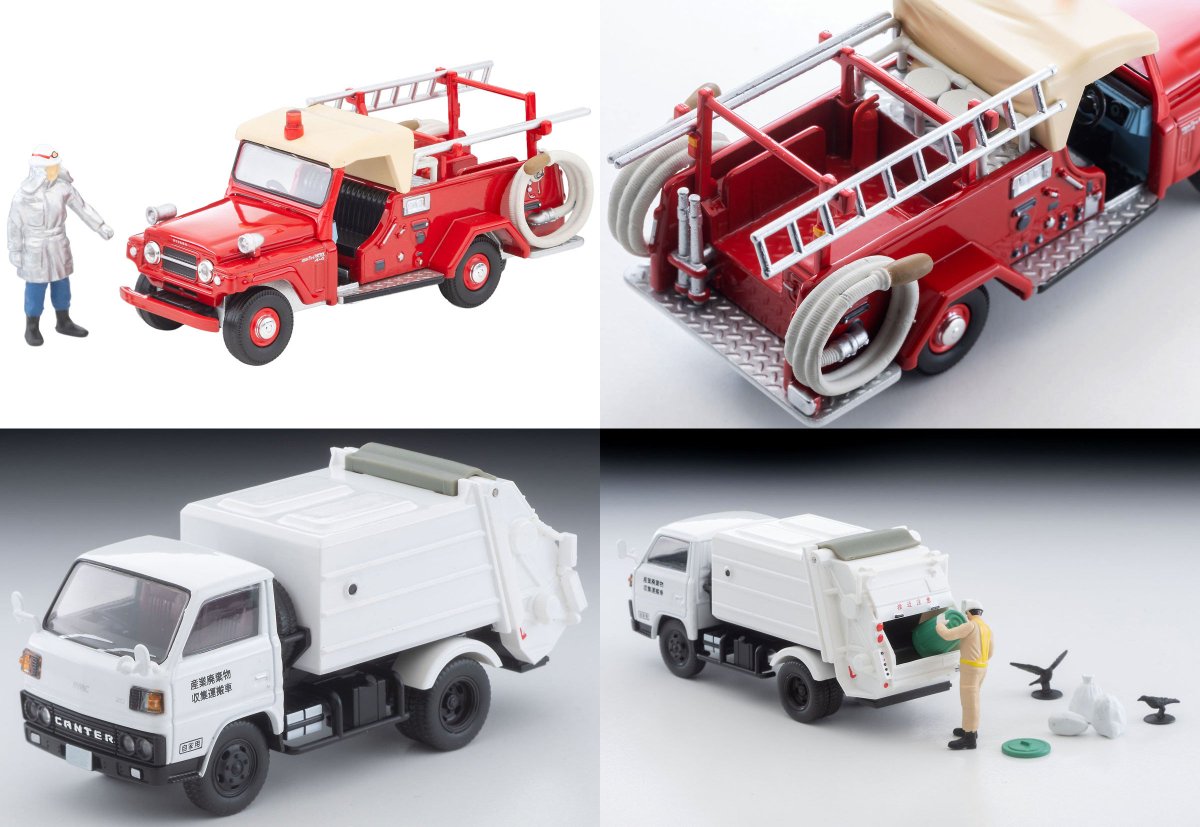 🚗💨 本日発表！ 🚗💨

🎉トミーテック トミカリミテッドヴィンテージ11種予約開始です！🎉
1999.co.jp/list/1983/0/1/

LV-217a/b プリンス スカイライン2000GT 65年式 / パトロールカー
LV-N353a/b 日産 スカイライン 2ドアスポーツクーペ 25GT TURBO 2000年式
LV-N244b/LV-N331b 日産 グロリアワゴン