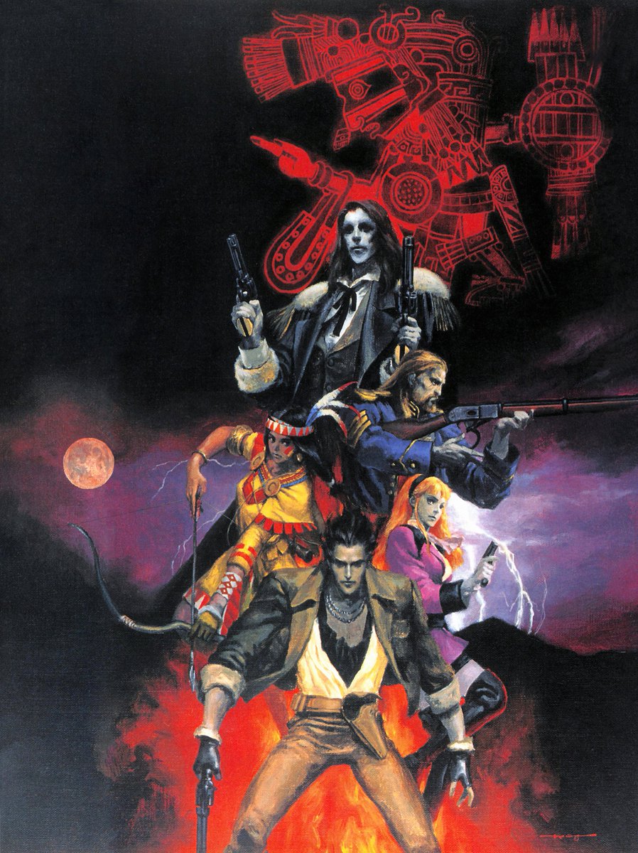 The artwork of Libros de Chilam Balam by Jun Suemi used on the cover of the #NEC #PC98 release in Japan. Usual upscale/clean/retouch process applied.