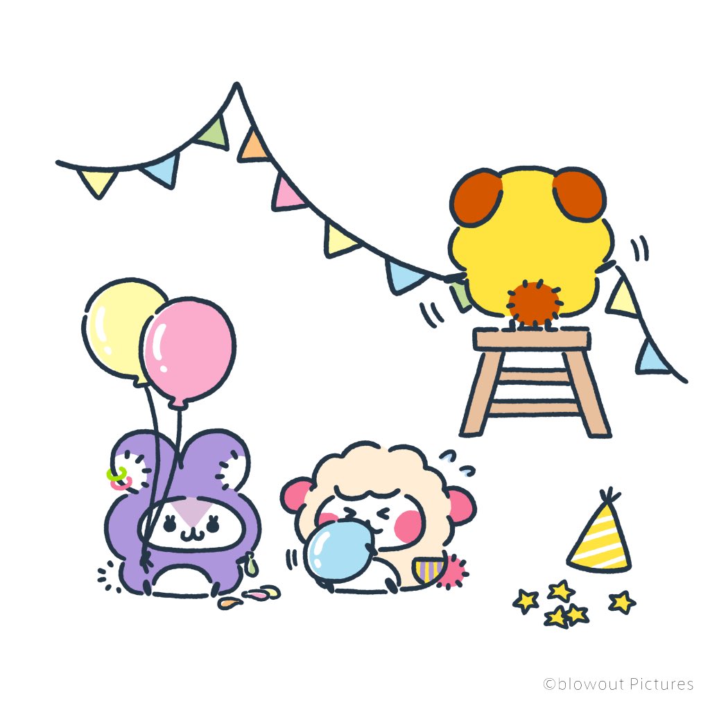 よろこんでくれるかな？