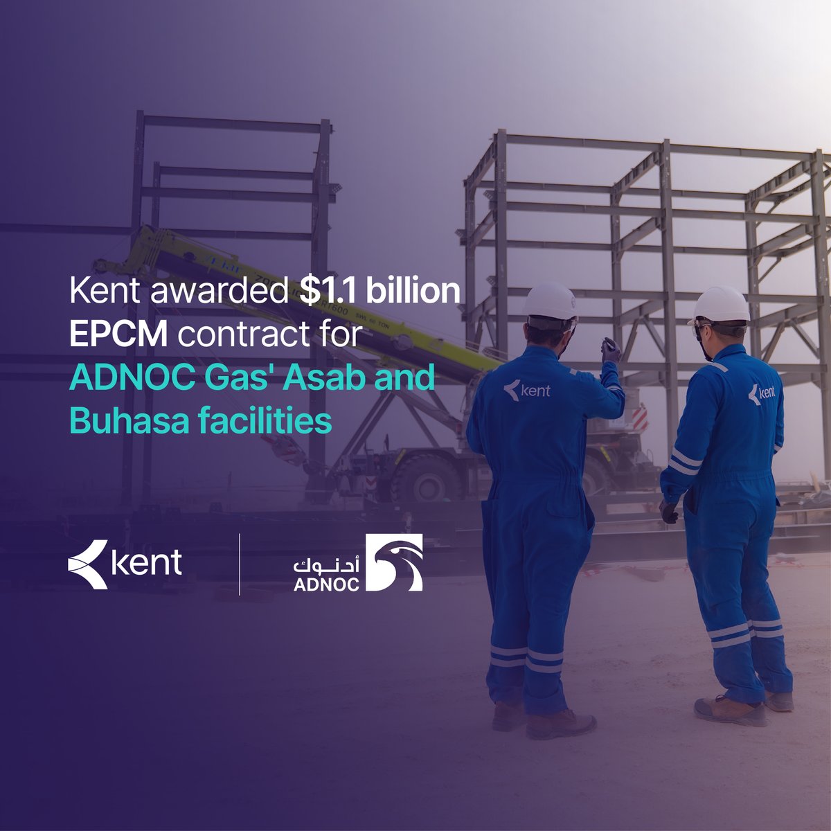 We’ve been awarded a $1.1b EPCM contract by <a href="/ADNOCGas/">ADNOC Gas</a> for the optimisation &amp; expansion of its Asab &amp; Buhasa facilities. We'll work on debottlenecking &amp; enhancing existing infrastructure to increase processing capacity &amp; improve operational efficiency.
🔗bit.ly/43BCEIa