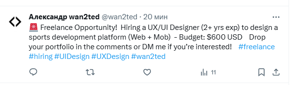 wan2ted's tweet photo. 🚨 Freelance Opportunity! Hiring a UX/UI Designer (2+ yrs exp) to design a sports development platform (Web + Mob) - Budget: $600 USD Drop your portfolio in the comments or DM me if you’re interested! #freelance #hiring #UIDesign #UXDesign #wan2ted https://t.co/rmL92qltxr